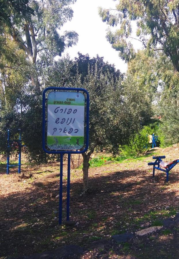 צימר בודד בגליל העליון Kefar Szold Esterno foto
